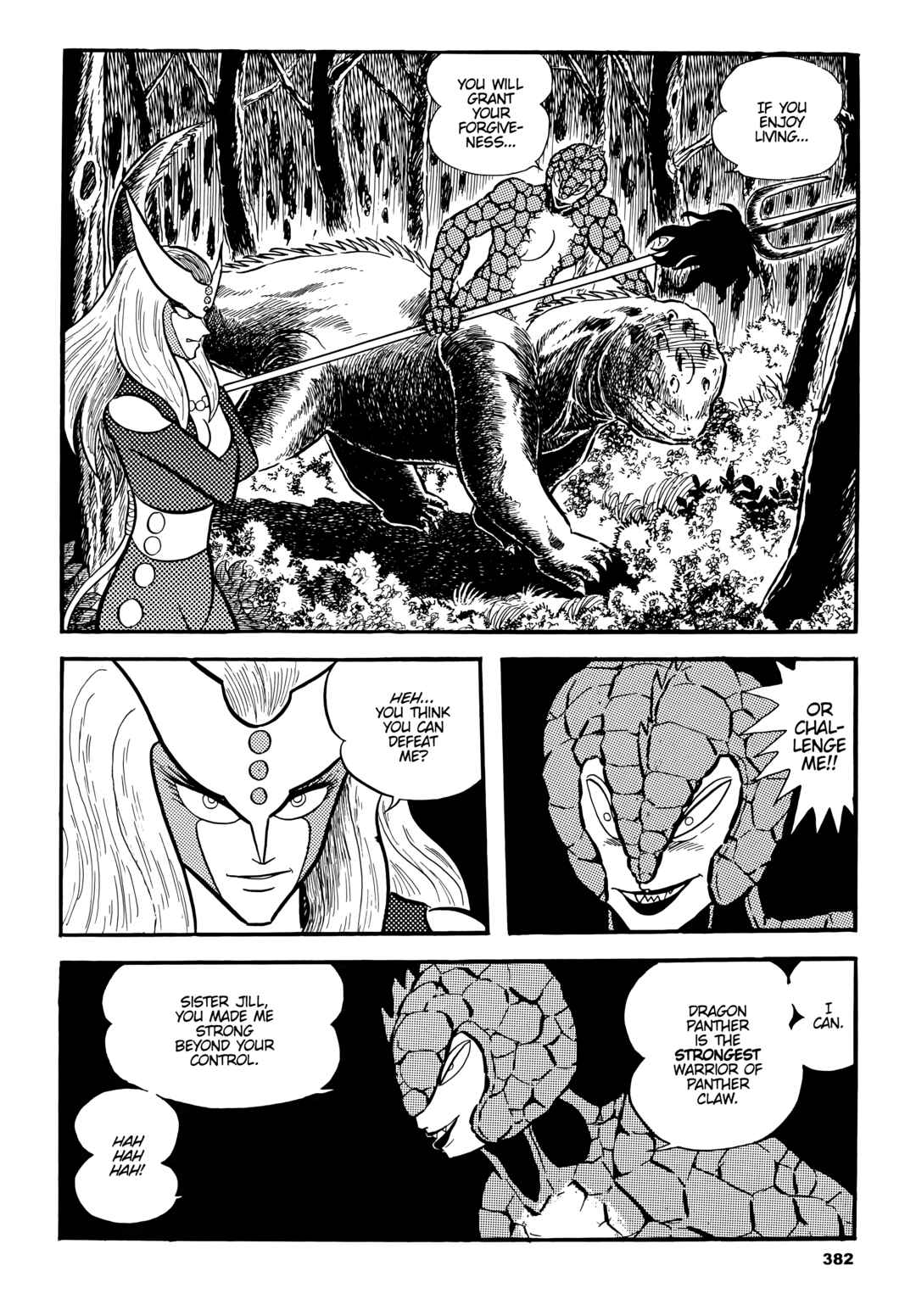 Cutie Honey Chapter 19 - Page 6