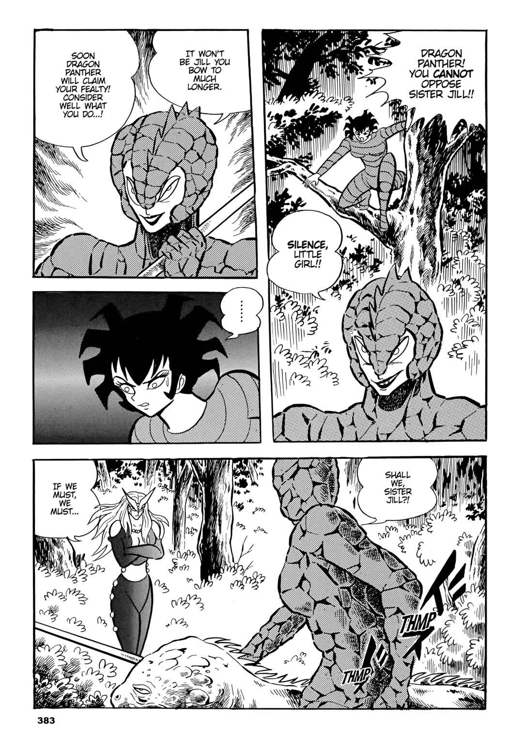 Cutie Honey Chapter 19 - Page 7