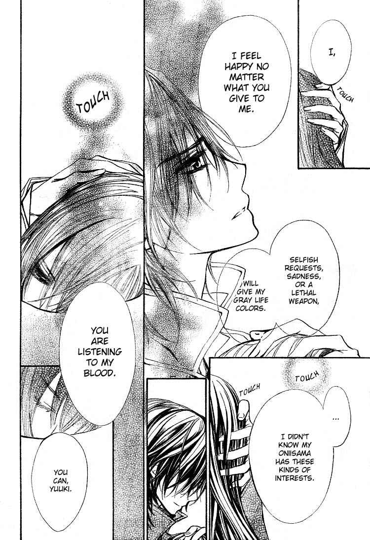 Vampire Knight Chapter 52 - Page 15