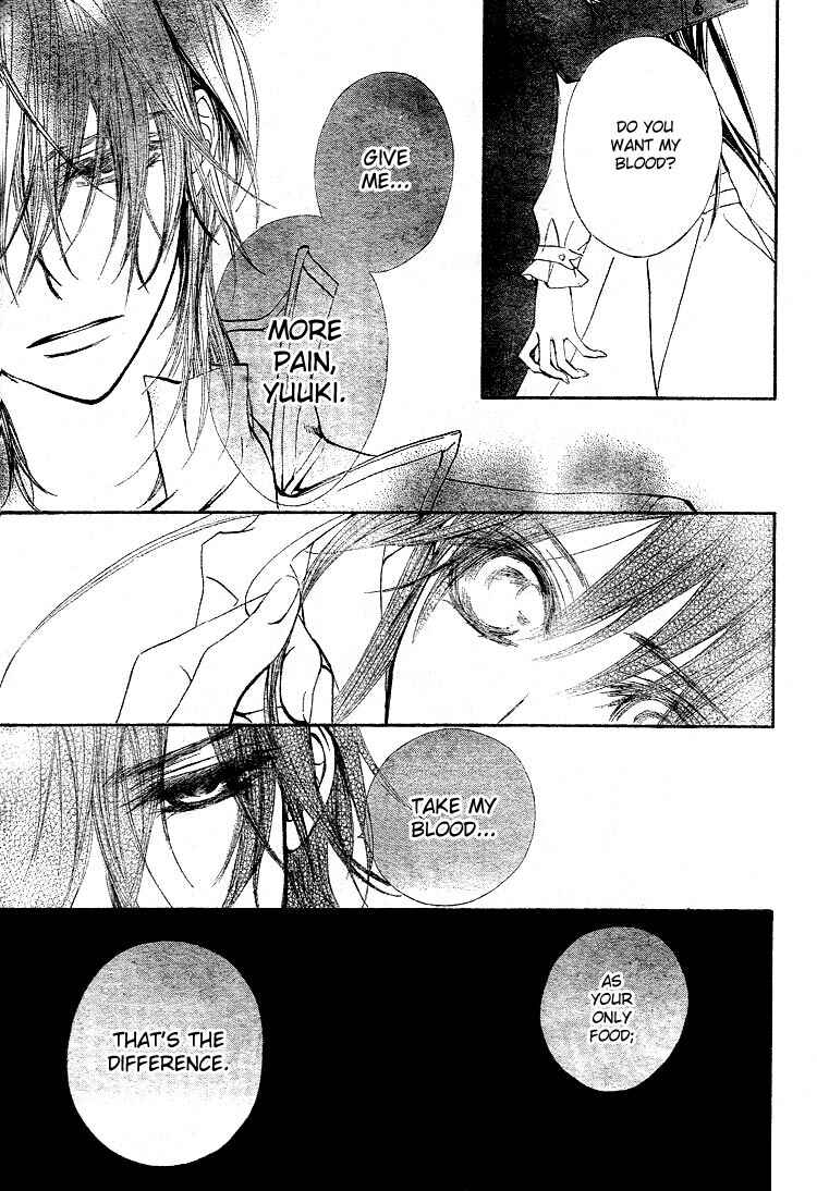 Vampire Knight Chapter 52 - Page 16