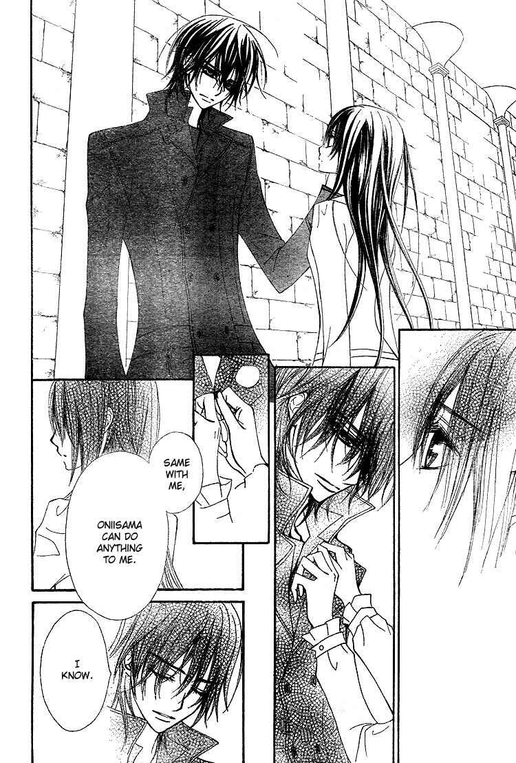 Vampire Knight Chapter 52 - Page 17