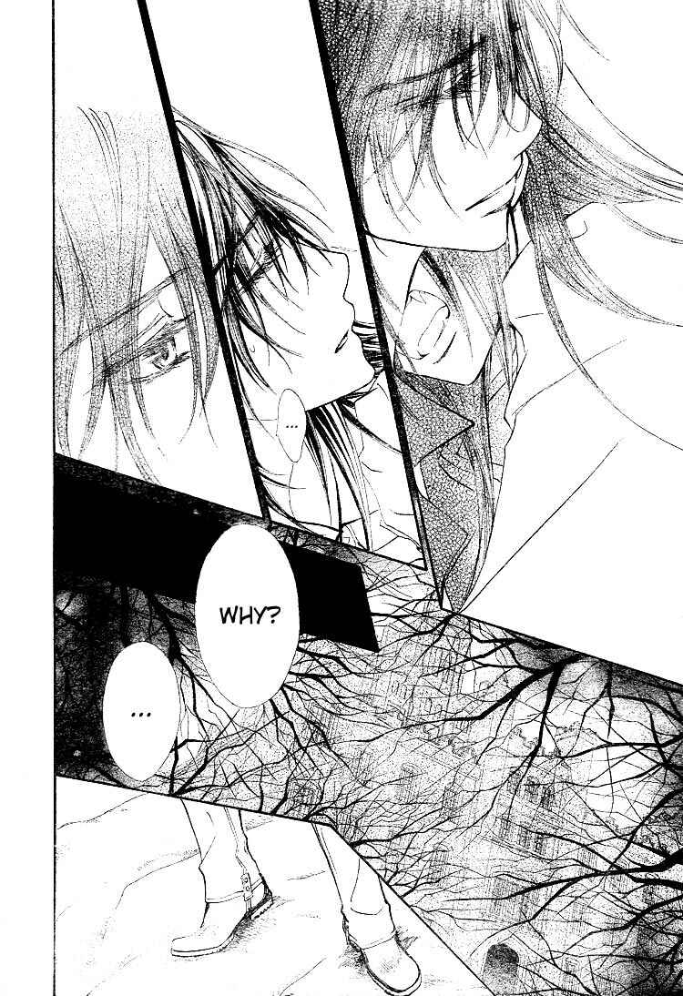 Vampire Knight Chapter 52 - Page 19