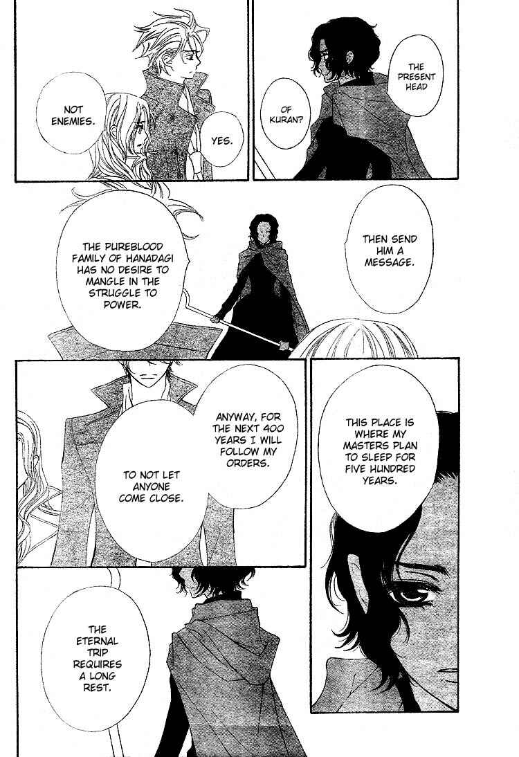 Vampire Knight Chapter 52 - Page 23