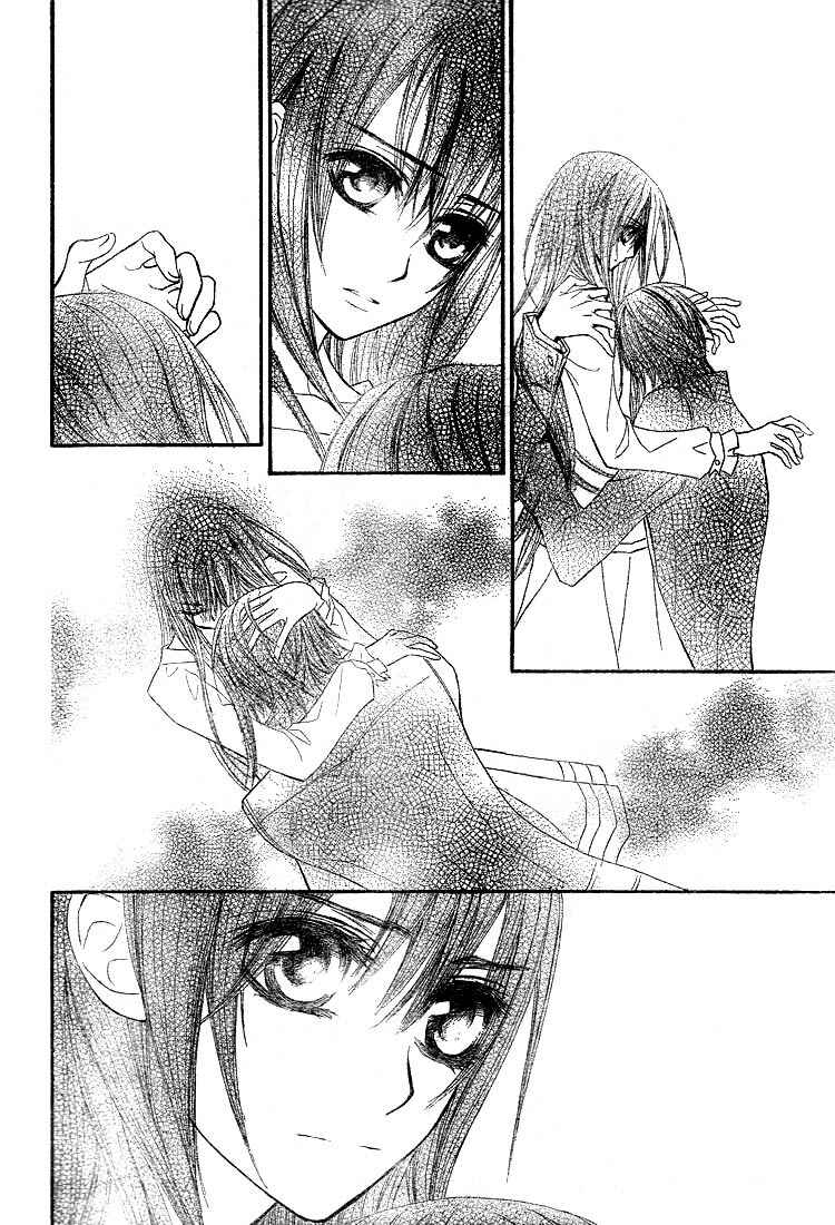 Vampire Knight Chapter 52 - Page 27