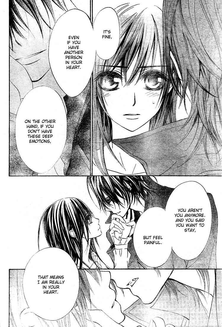 Vampire Knight Chapter 52 - Page 7