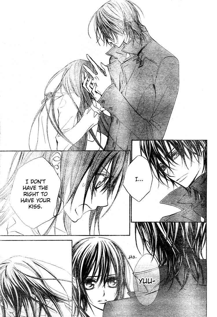 Vampire Knight Chapter 52 - Page 8