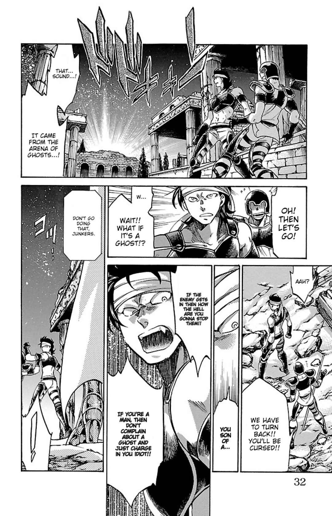 Saint Seiya: The Lost Canvas Gaiden Chapter 67 - Page 25