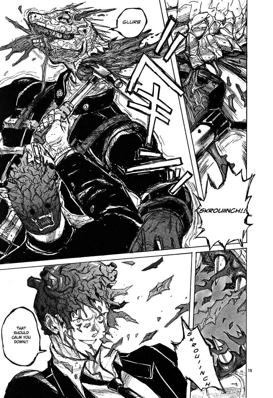Dorohedoro Chapter 8 - Page 19