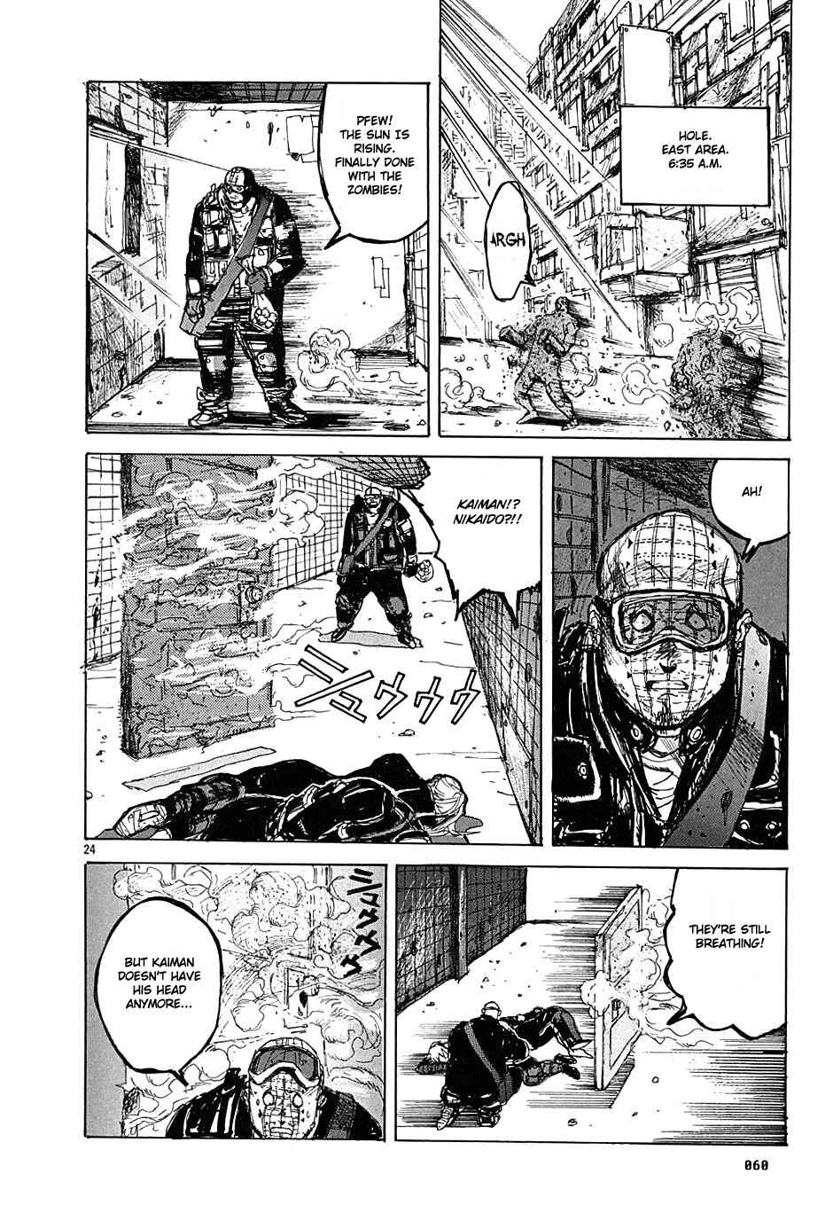 Dorohedoro Chapter 8 - Page 24