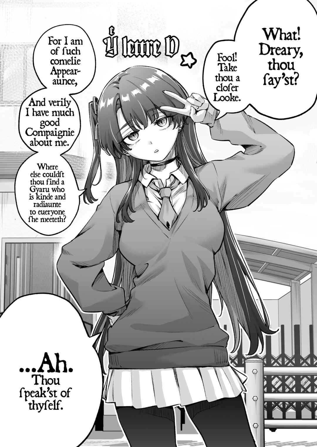 Kyori-kan ga Bagutteru Downer Gyaru-chan Chapter 4 - Page 1