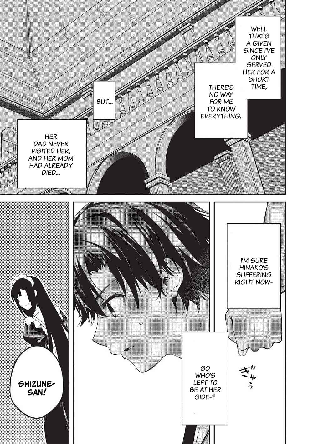Saijo no Osewa - Takane no Hana-darake na Meimonkou de, Gakuin Ichi no Ojousama (Seikatsu Nouryoku Kaimu) wo Kagenagara Osewa Suru koto ni narimashita Chapter 12 - Page 17