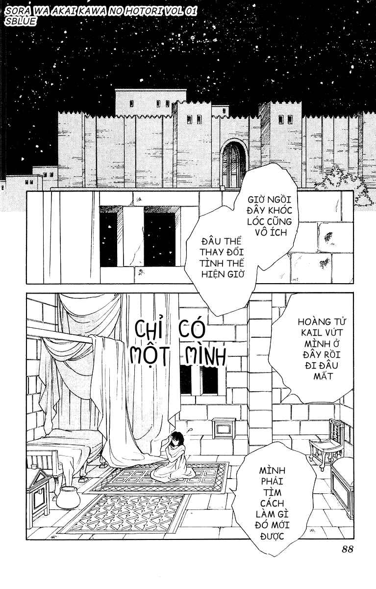 Red River Chapter 3 - Page 2