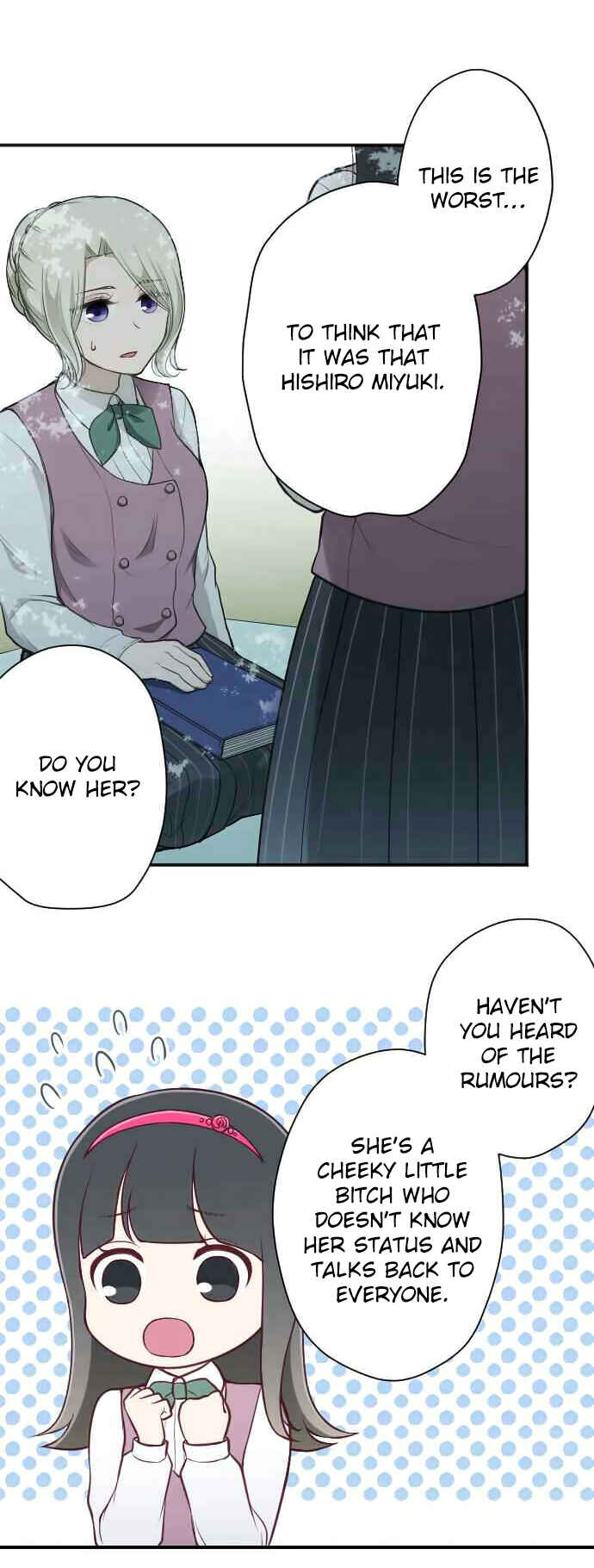 Ouji-sama Nante Iranai Chapter 124 - Page 15