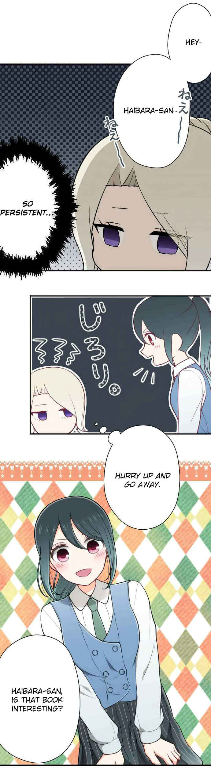 Ouji-sama Nante Iranai Chapter 124 - Page 5