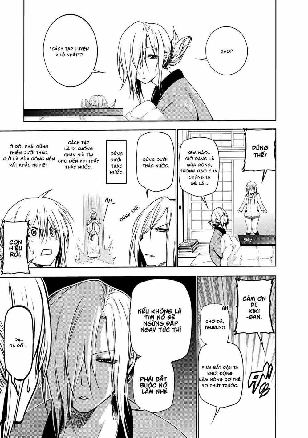 TenPuru Chapter 5 - Page 12