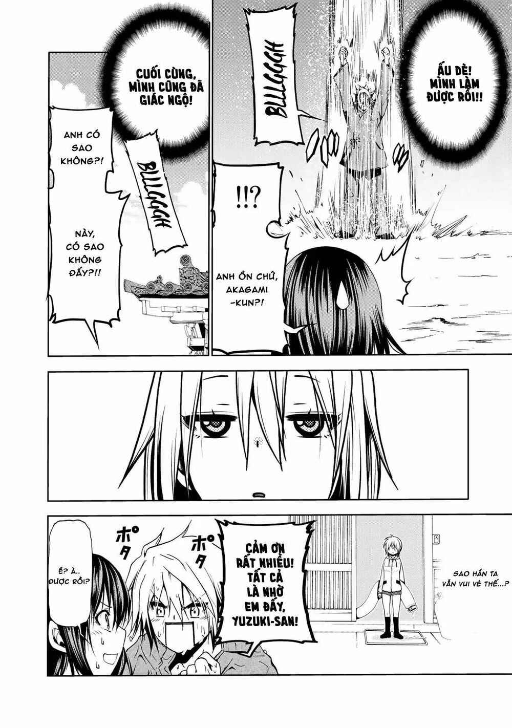 TenPuru Chapter 5 - Page 15