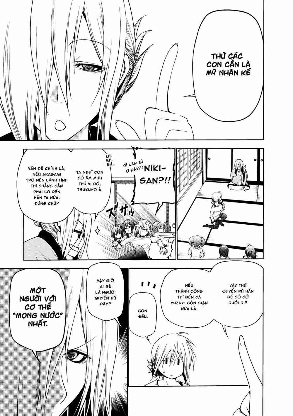 TenPuru Chapter 5 - Page 2