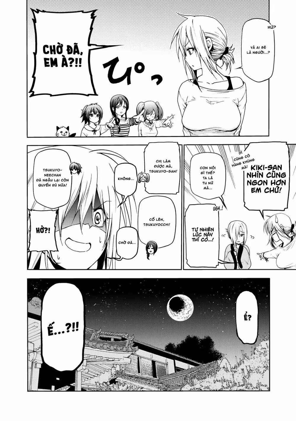 TenPuru Chapter 5 - Page 3