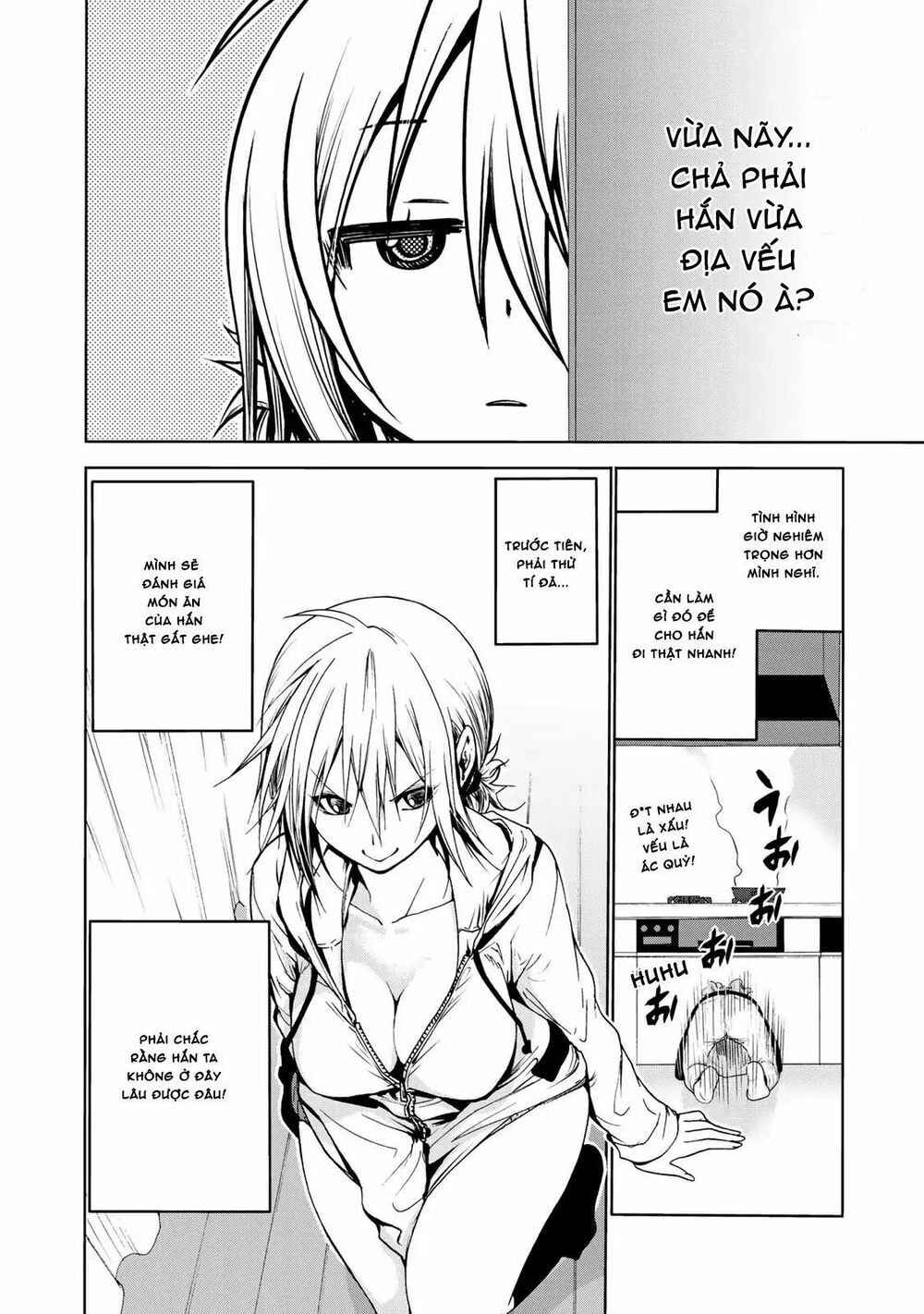 TenPuru Chapter 5 - Page 7