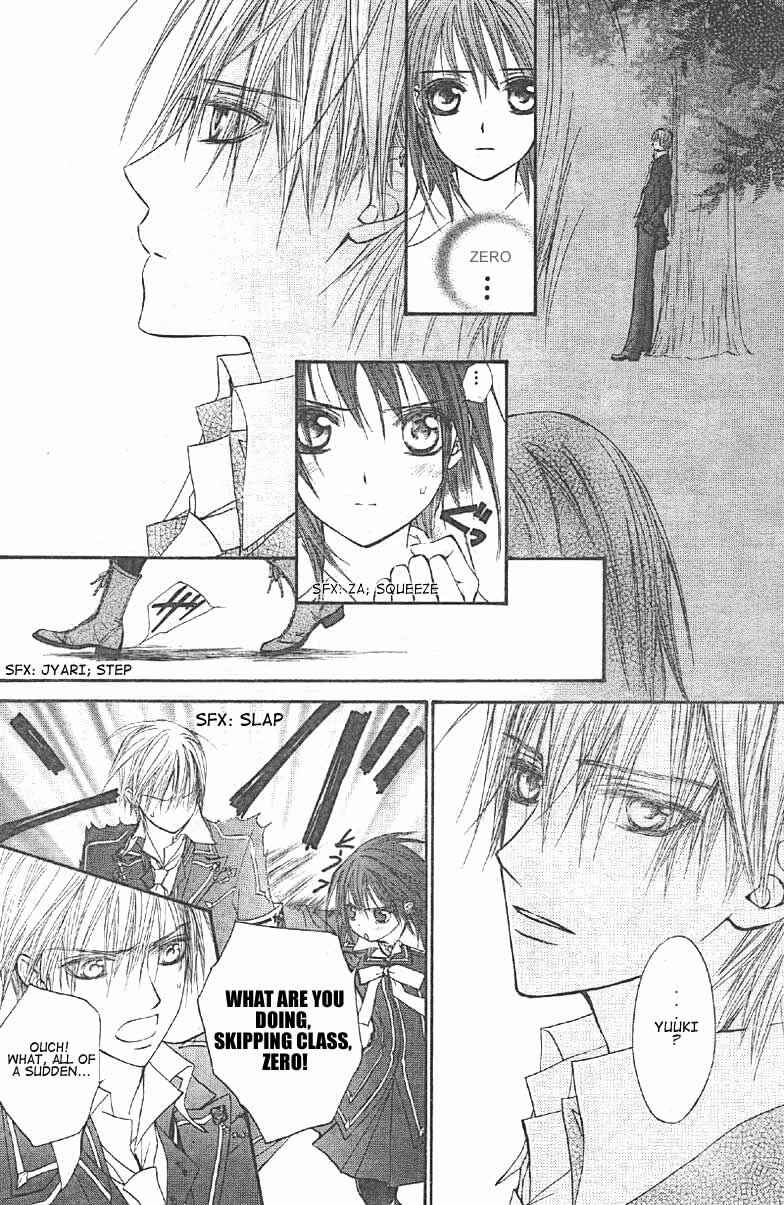 Vampire Knight Chapter 14 - Page 18