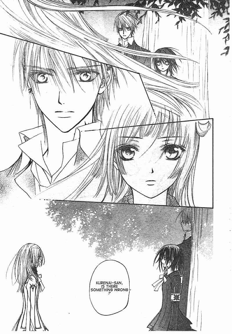 Vampire Knight Chapter 14 - Page 23