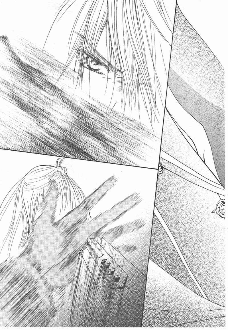 Vampire Knight Chapter 14 - Page 25