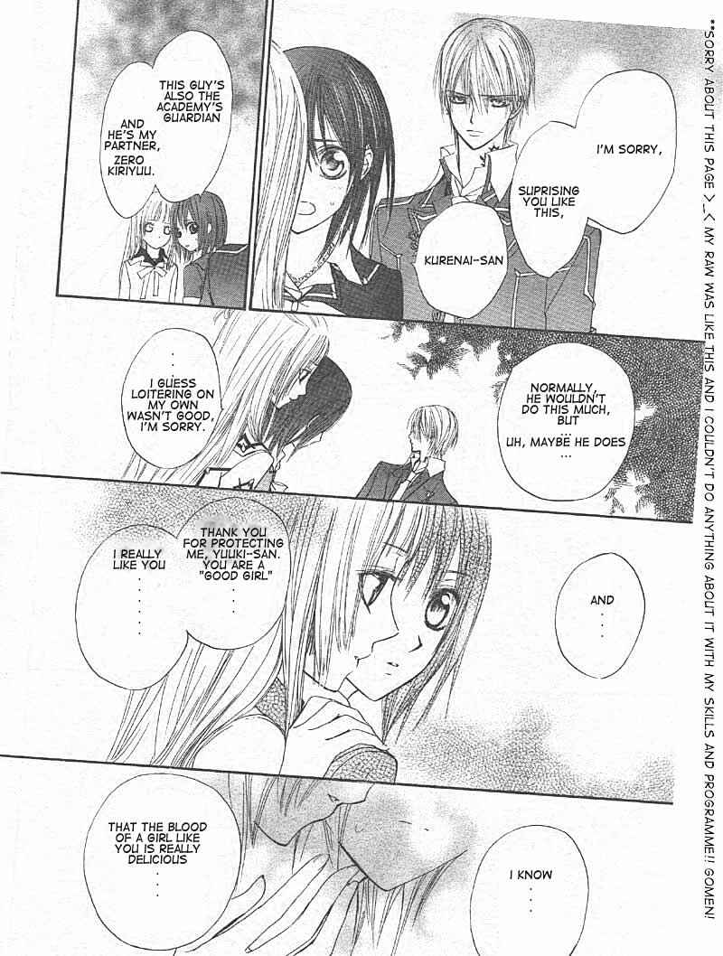 Vampire Knight Chapter 14 - Page 28