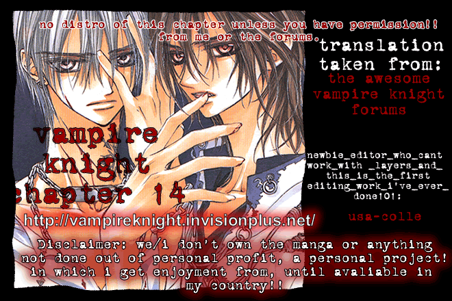 Vampire Knight Chapter 14 - Page 33