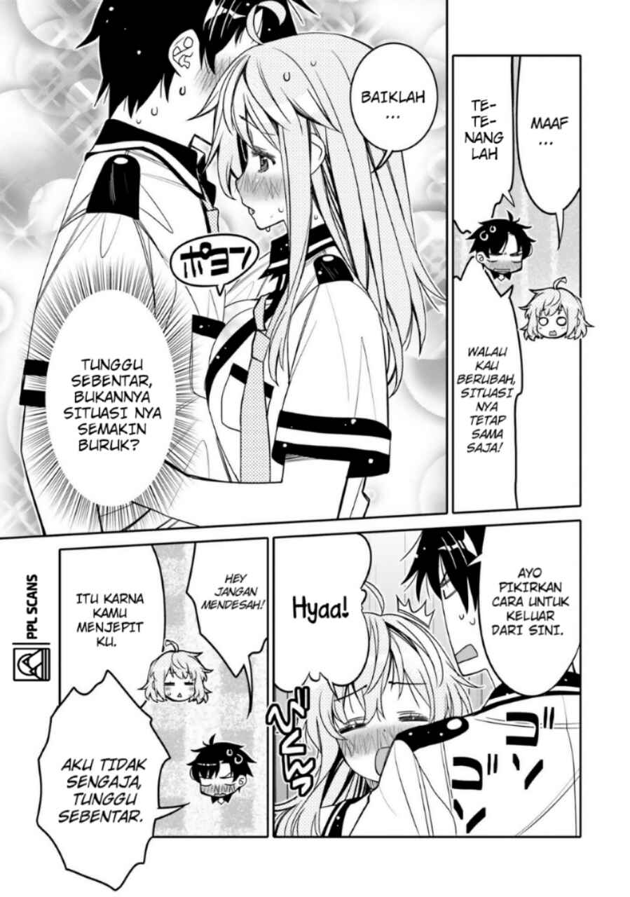 Ore no  Tomodachi ♂♀ ga Kawaisugite Komaru! Chapter 20 - Page 10