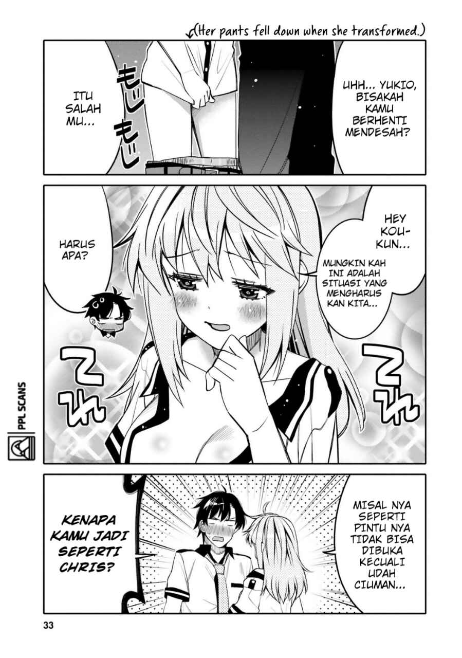 Ore no  Tomodachi ♂♀ ga Kawaisugite Komaru! Chapter 20 - Page 12