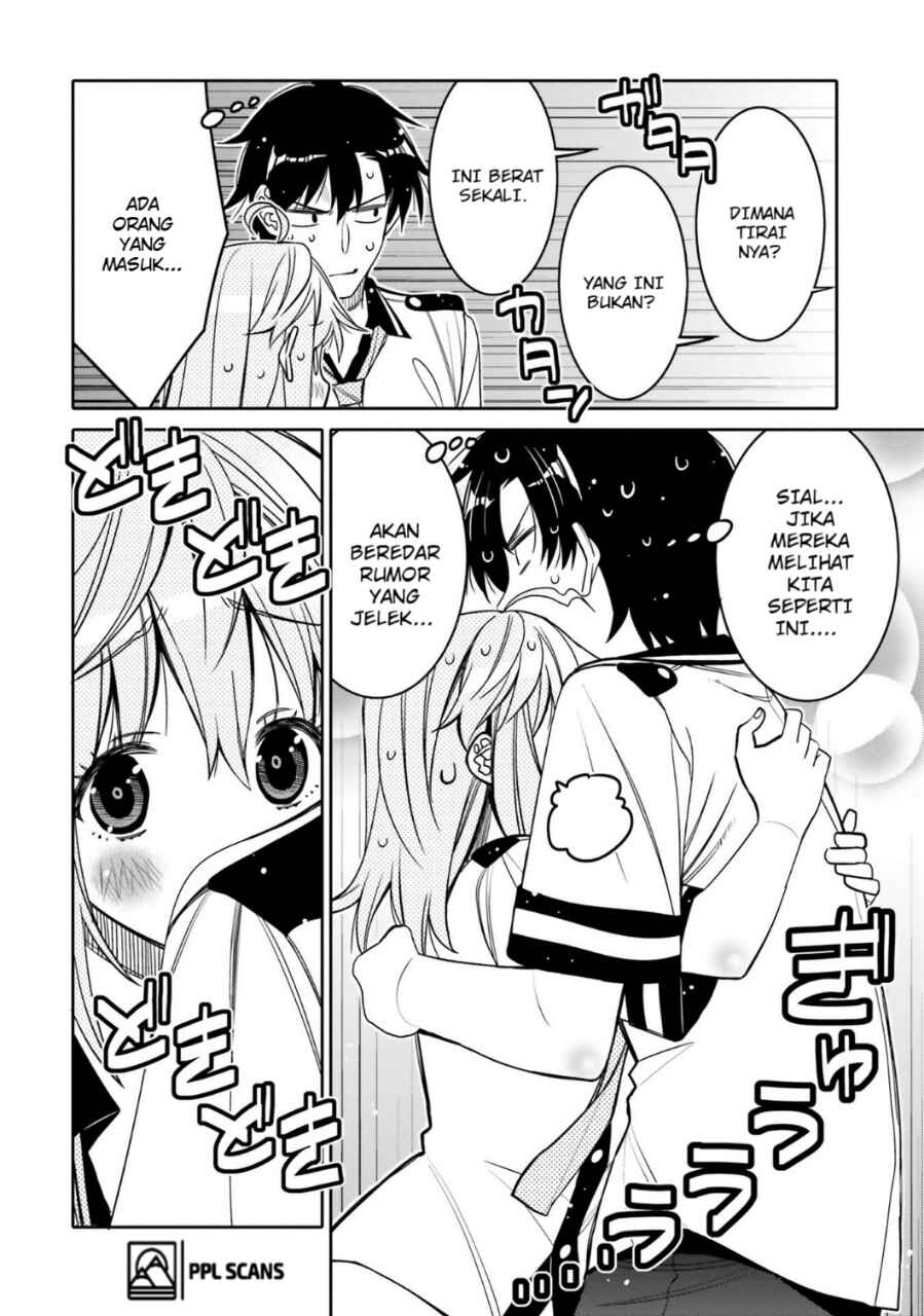 Ore no  Tomodachi ♂♀ ga Kawaisugite Komaru! Chapter 20 - Page 15