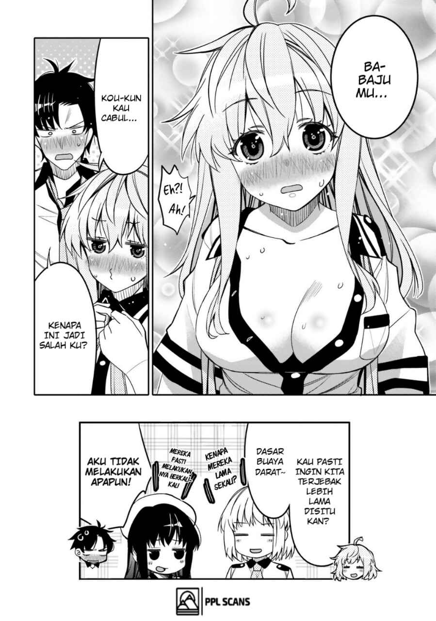 Ore no  Tomodachi ♂♀ ga Kawaisugite Komaru! Chapter 20 - Page 19