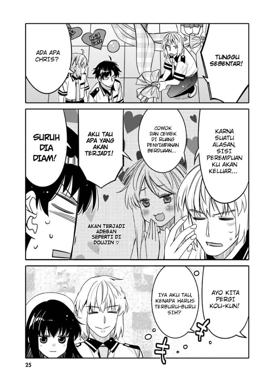 Ore no  Tomodachi ♂♀ ga Kawaisugite Komaru! Chapter 20 - Page 4