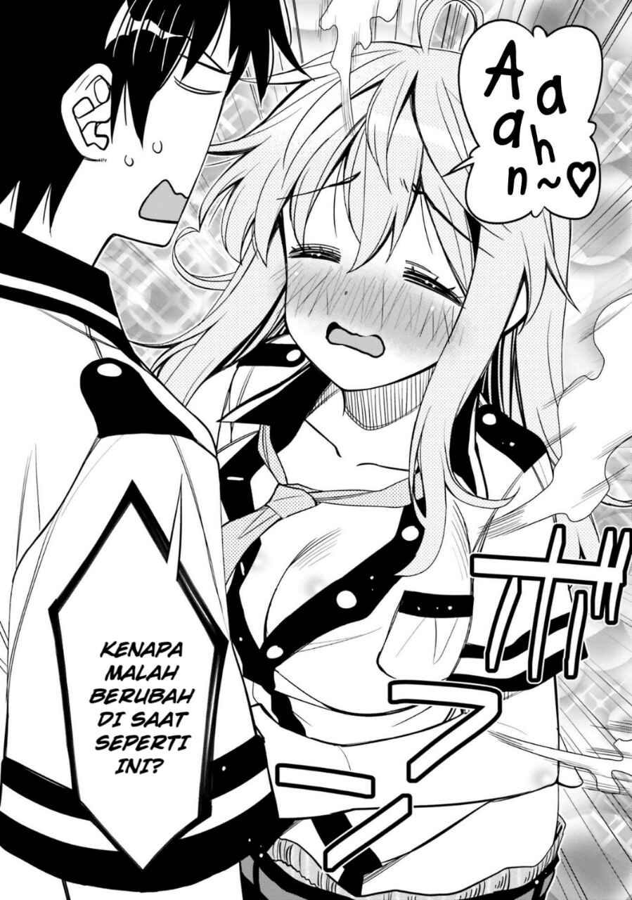 Ore no  Tomodachi ♂♀ ga Kawaisugite Komaru! Chapter 20 - Page 9