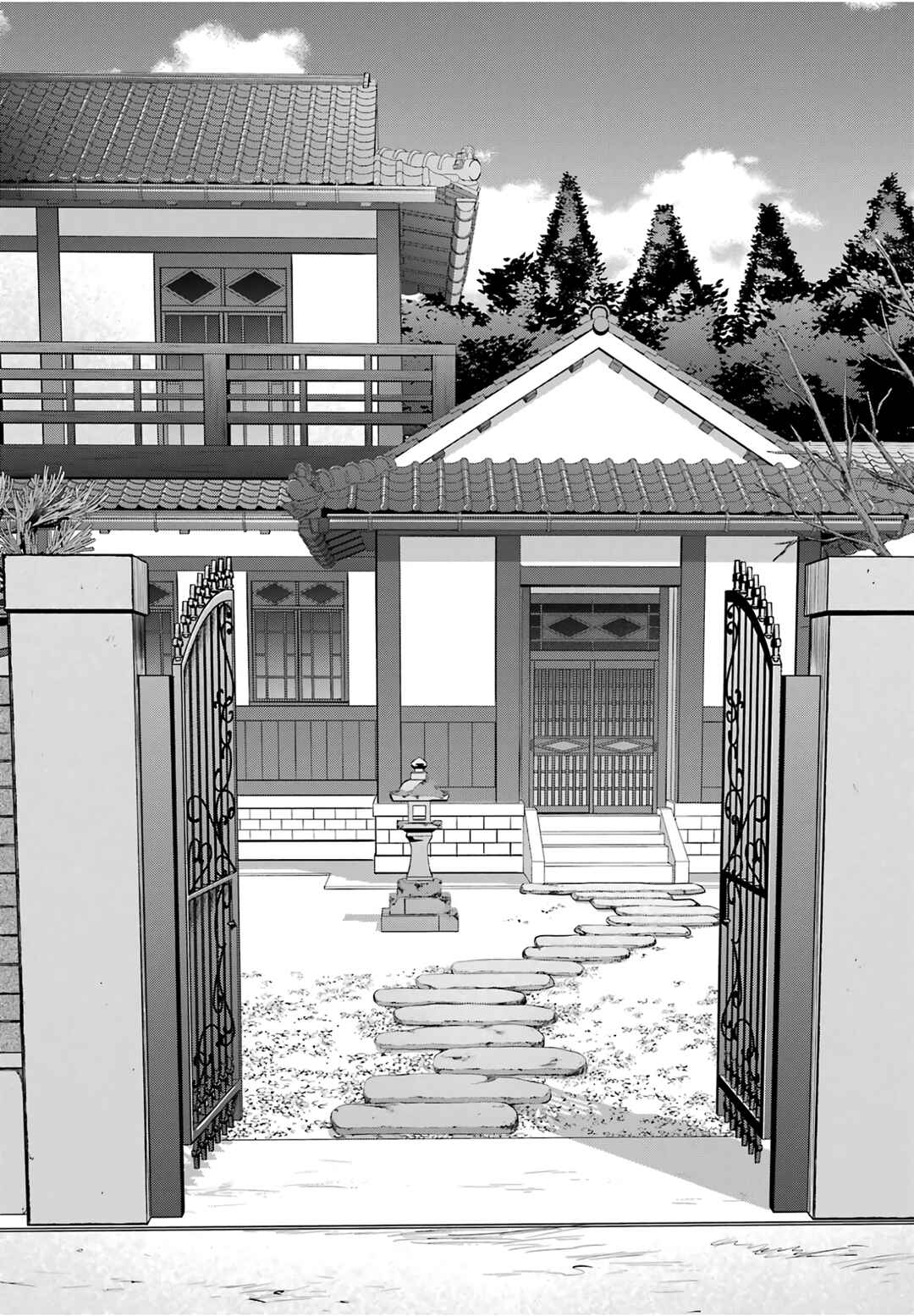 Urasekai Picnic Chapter 84 - Page 12