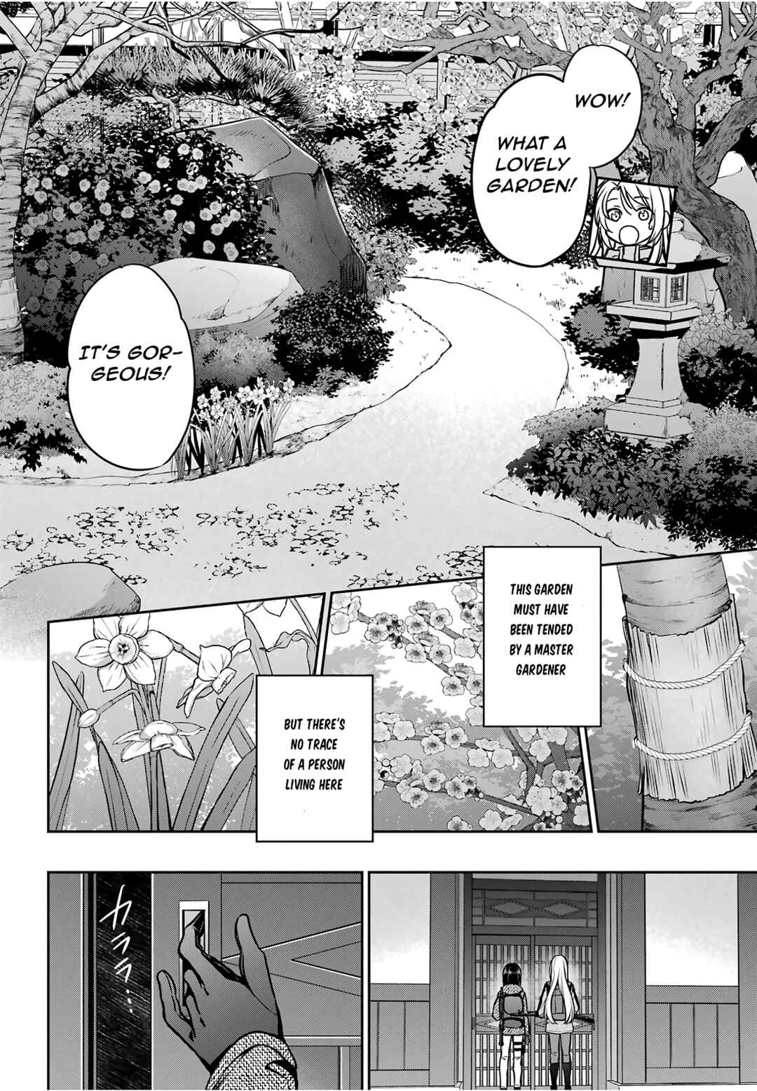 Urasekai Picnic Chapter 84 - Page 14