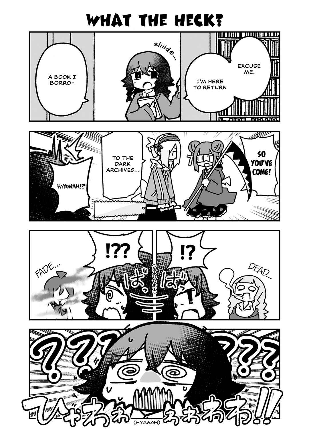 Otaku ni Yasashii Gyaru ni Watashi wa Naru! Chapter 17 - Page 12