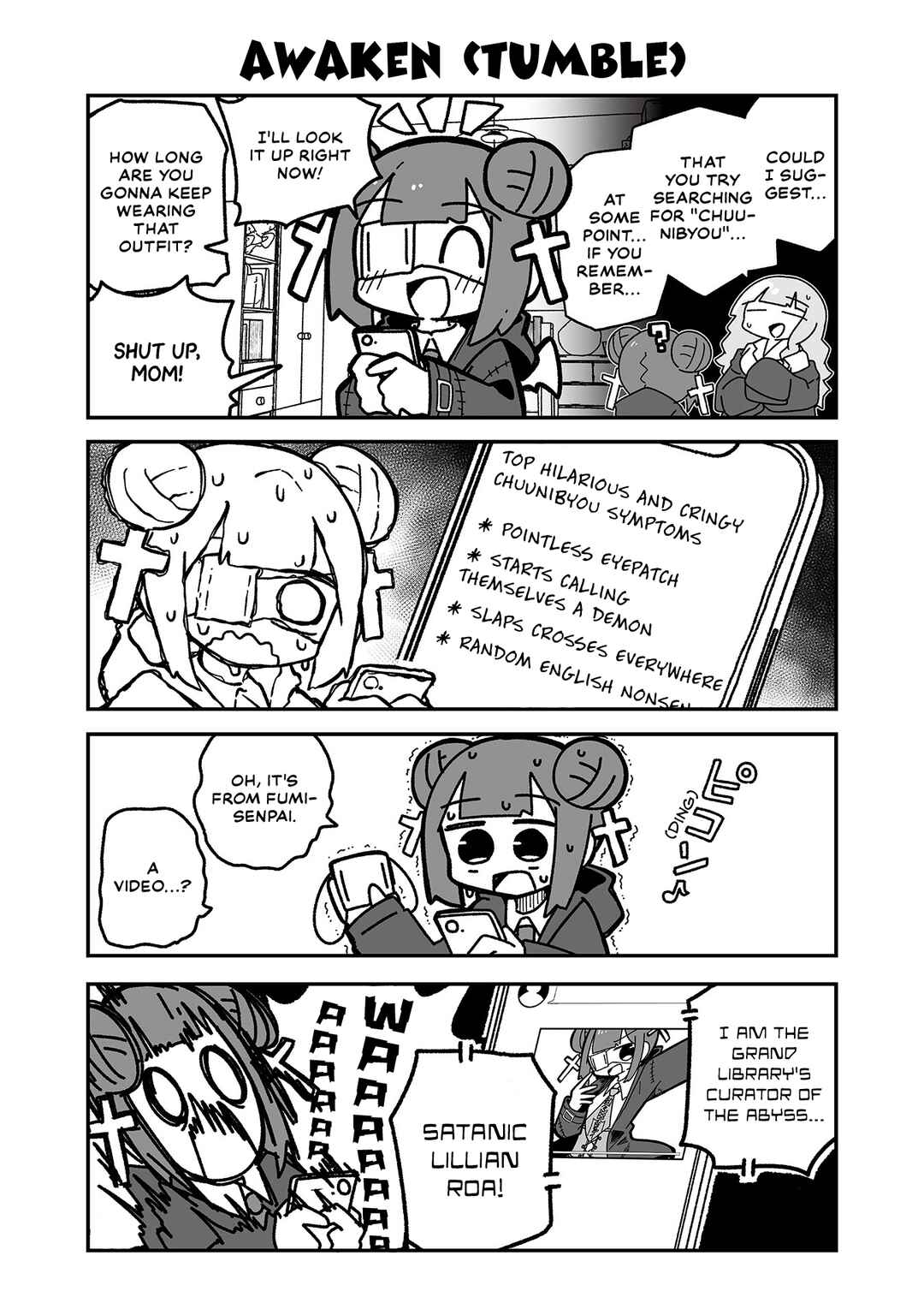 Otaku ni Yasashii Gyaru ni Watashi wa Naru! Chapter 17 - Page 13