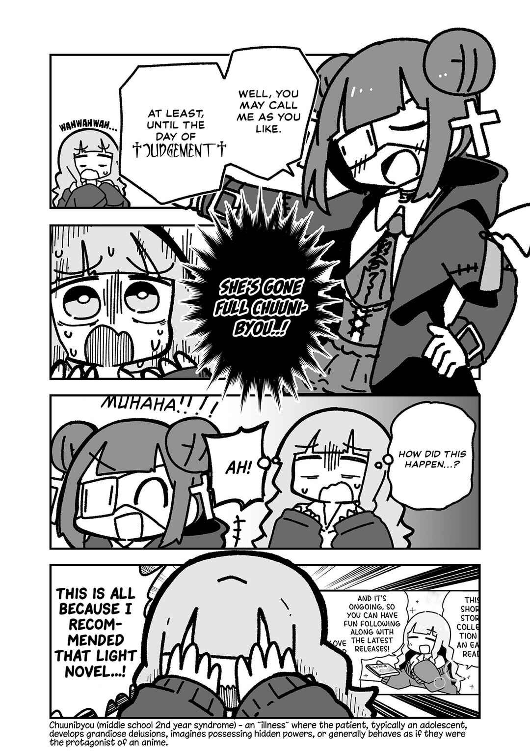 Otaku ni Yasashii Gyaru ni Watashi wa Naru! Chapter 17 - Page 4