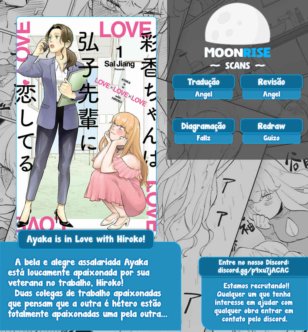 Ayaka-chan wa Hiroko-senpai ni Koishiteru Chapter 9.4 - Page 1