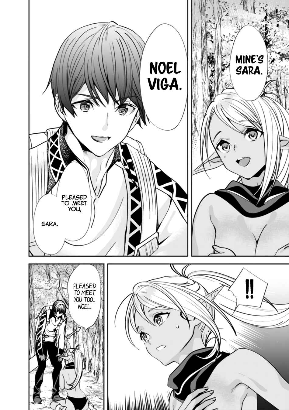 Moto Yuusha wa Shizuka ni Kurashitai Chapter 2 - Page 12