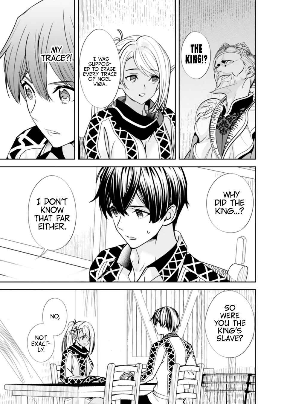 Moto Yuusha wa Shizuka ni Kurashitai Chapter 2 - Page 17