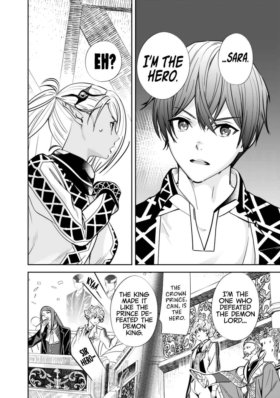 Moto Yuusha wa Shizuka ni Kurashitai Chapter 2 - Page 20