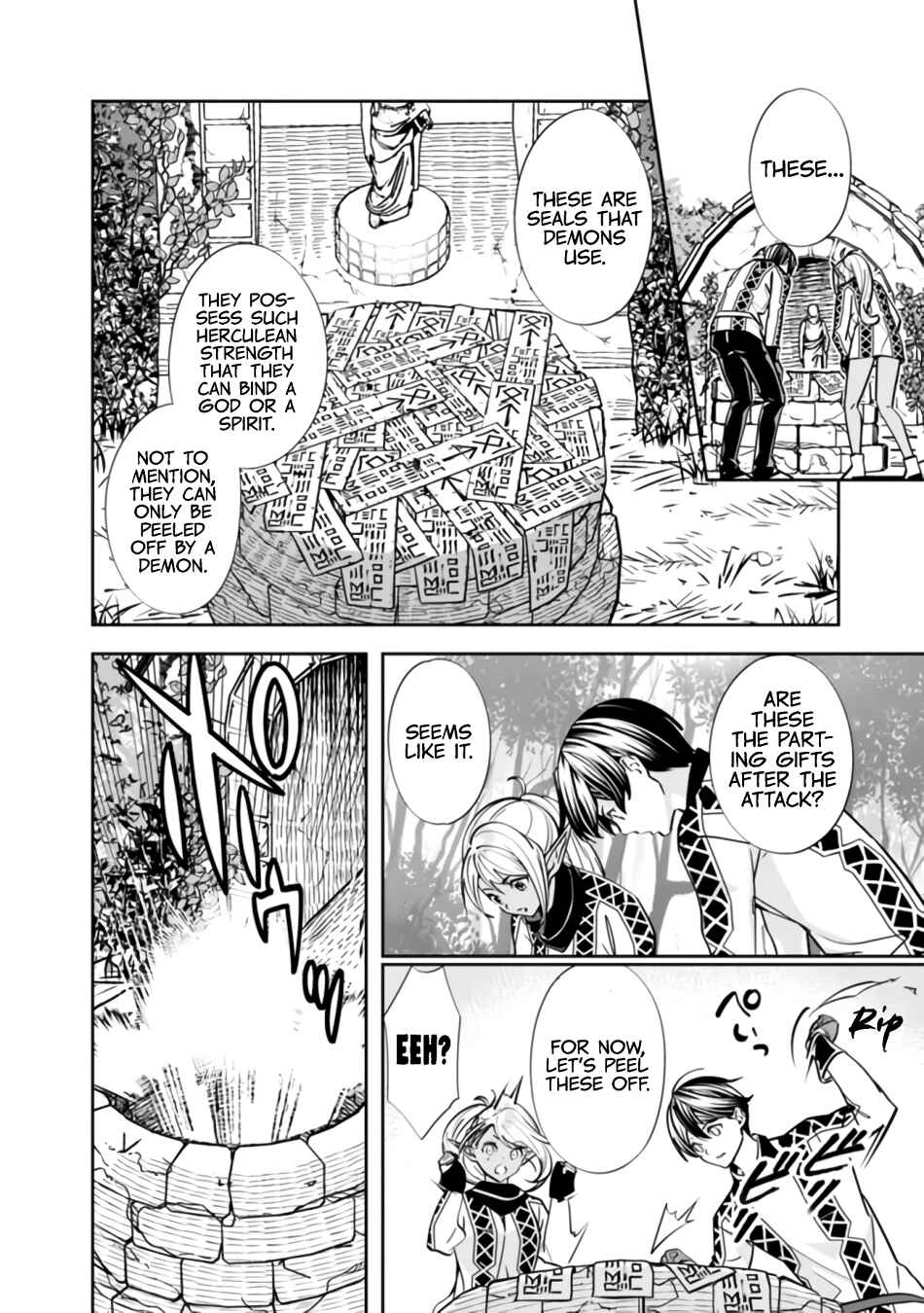Moto Yuusha wa Shizuka ni Kurashitai Chapter 2 - Page 24