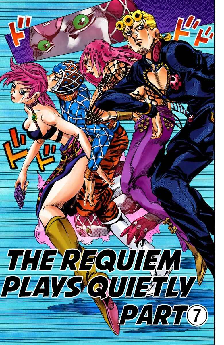 JoJo no Kimyou na Bouken: Part 5 - Ougon no Kaze Color-ban Chapter 139 - Page 2