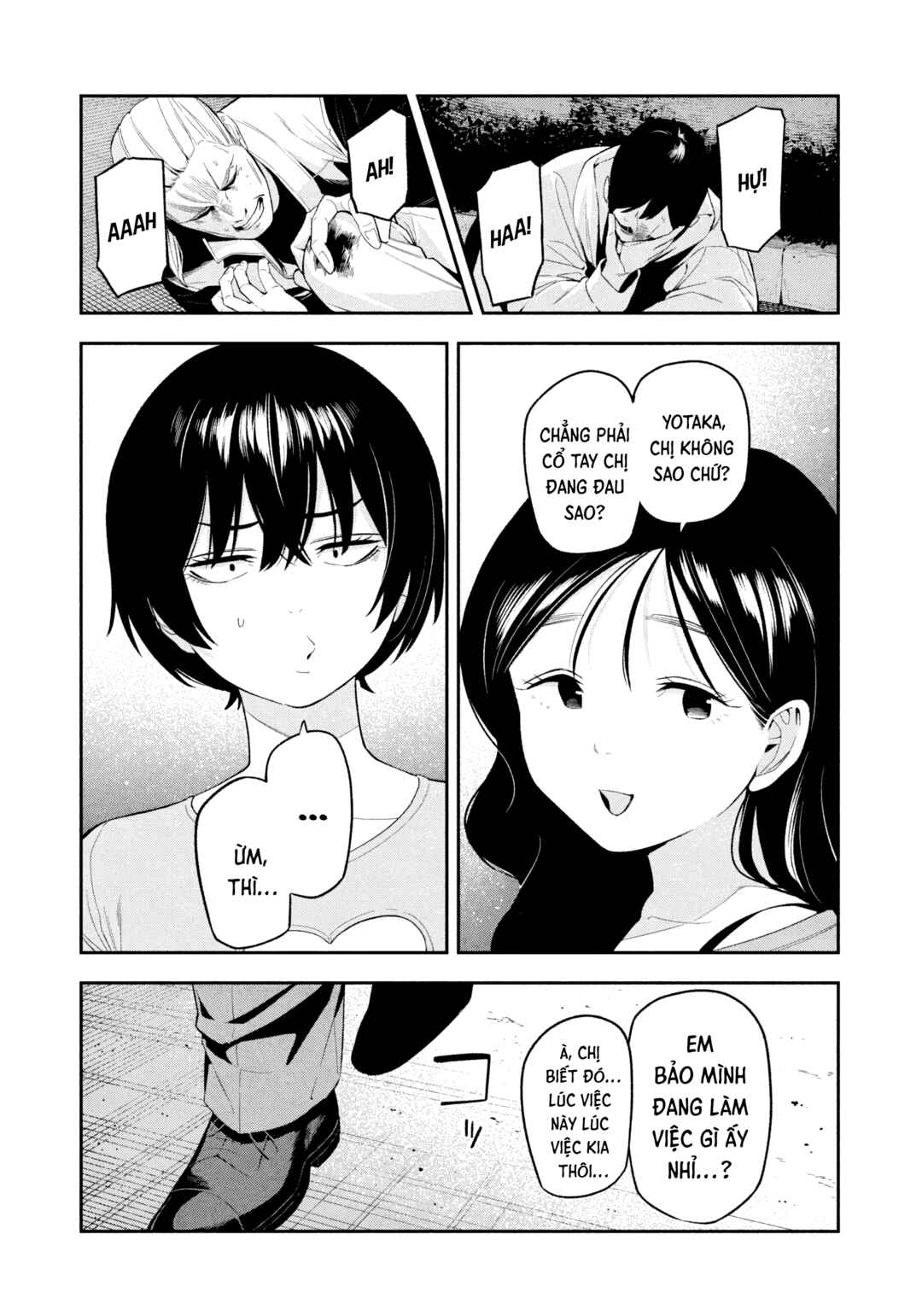 Yotaka Futatabi Chapter 16 - Page 12