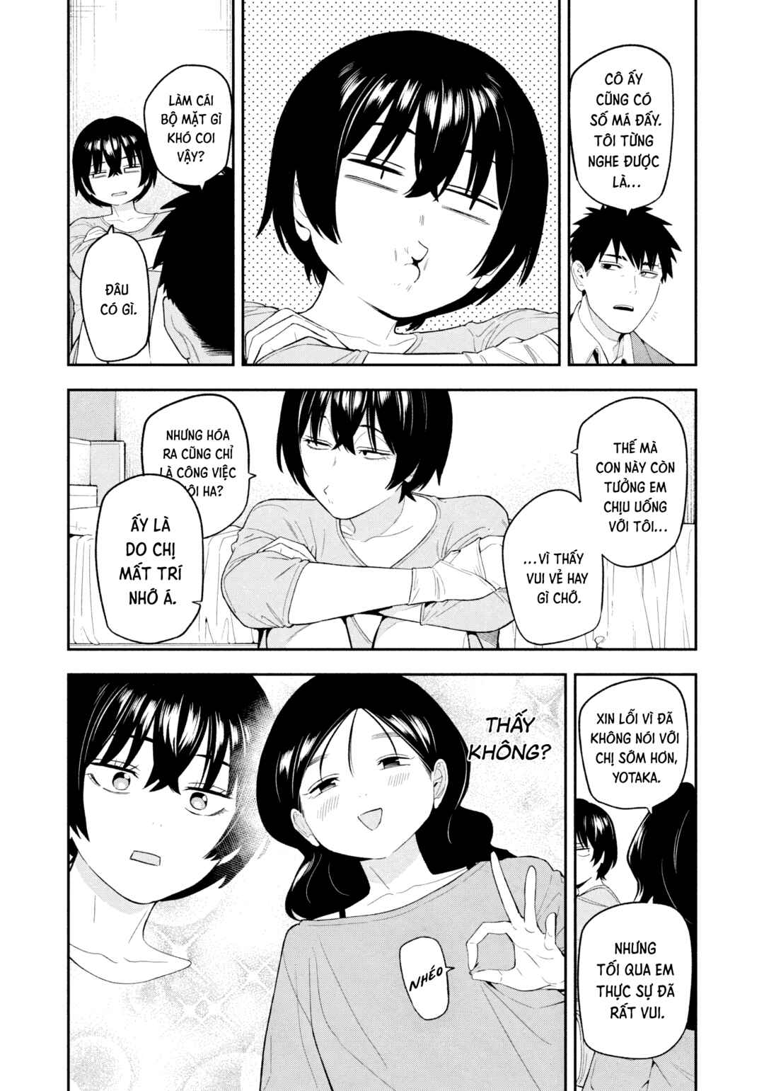 Yotaka Futatabi Chapter 16 - Page 15