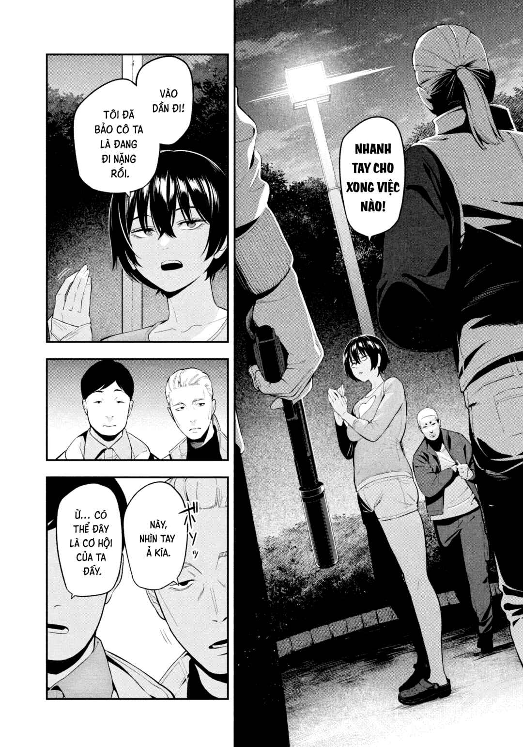 Yotaka Futatabi Chapter 16 - Page 5