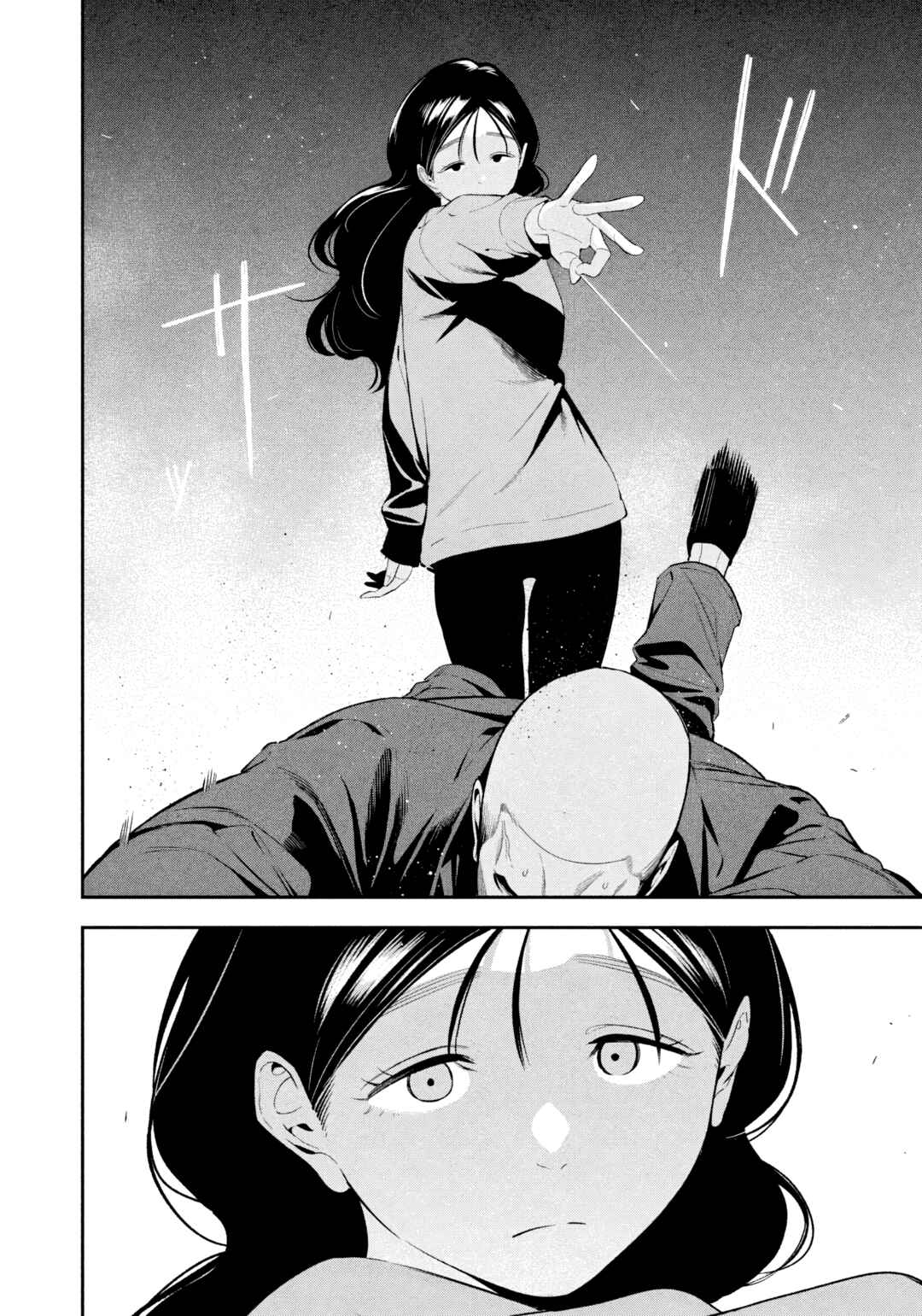 Yotaka Futatabi Chapter 16 - Page 7