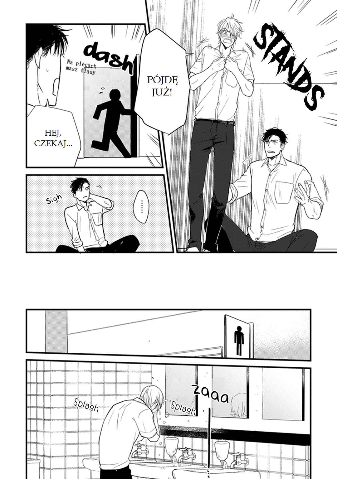 Tabetemo Oishiku Arimasen Chapter 2 - Page 13
